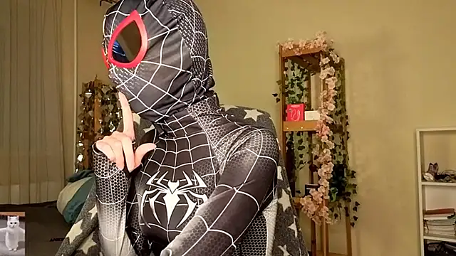 HoneyComfy online show from March 19, 2:28 pm