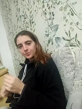 Snapshot of laparejaideal08 chatting on February 7, 5:21 pm laparejaideal08 online show from February 7, 5:21 pm