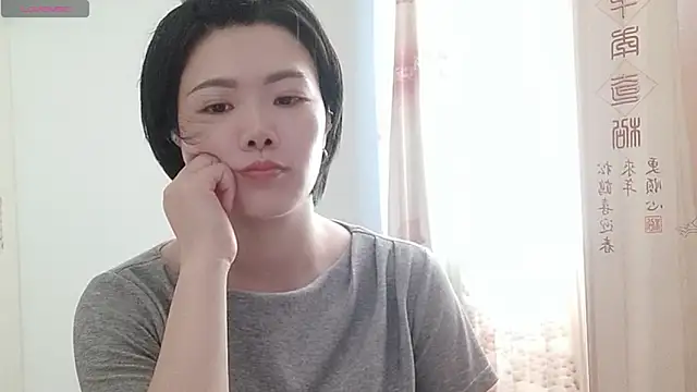 Nikishine online show from June 20, 5:56 am
