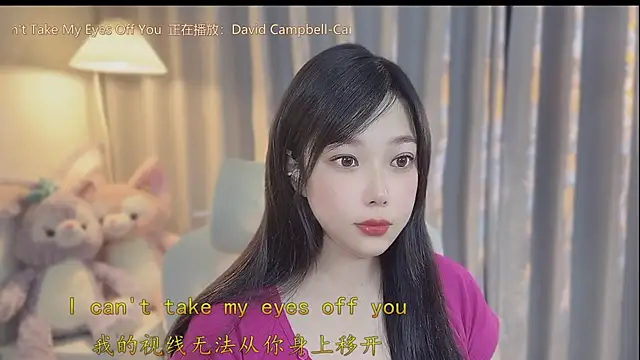 Yumi yuni online show from April 8, 12:50 pm
