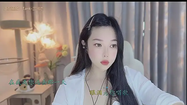 Yumi yuni online show from April 29, 1:32 am