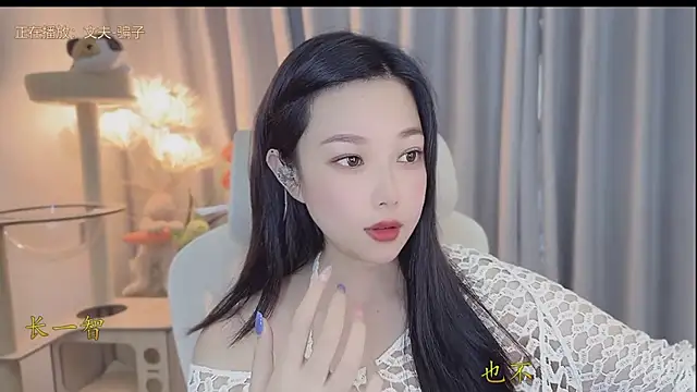 Yumi yuni online show from May 10, 2:59 am