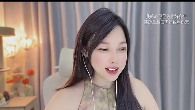 Yumi yuni online show from June 6, 9:47 am