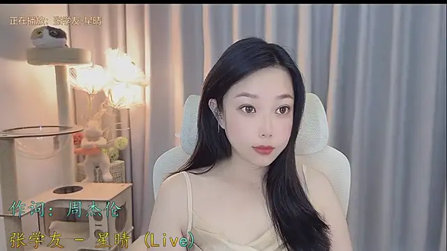 Yumi yuni online show from May 19, 10:39 pm