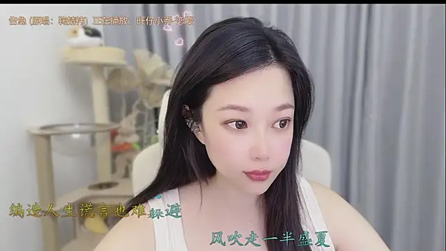 Yumi yuni online show from May 28, 2:12 pm