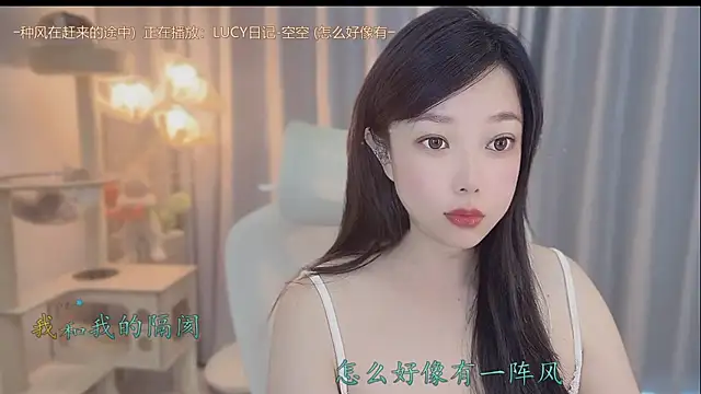 Yumi yuni online show from May 18, 10:36 pm