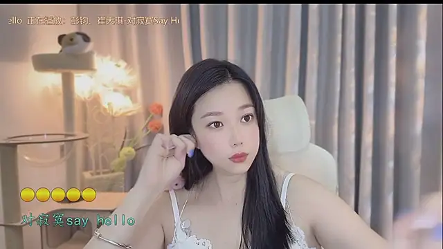 Yumi yuni online show from May 11, 3:08 am