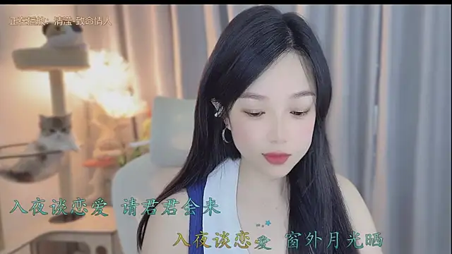 Yumi yuni online show from May 2, 1:11 am