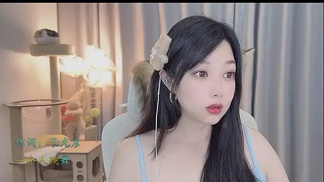 Yumi yuni online show from May 21, 10:40 pm