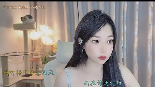 Yumi yuni online show from May 1, 12:59 am