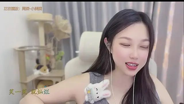 Yumi yuni online show from May 31, 1:50 pm