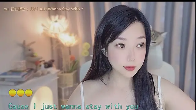 Yumi yuni online show from April 25, 1:14 pm