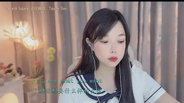 Yumi yuni online show from April 23, 1:34 am