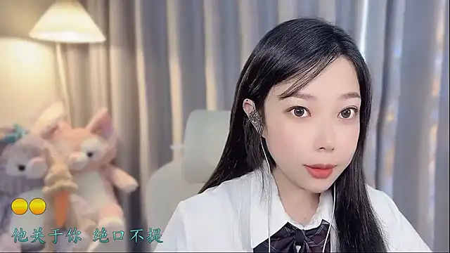 Yumi yuni online show from April 12, 12:47 am
