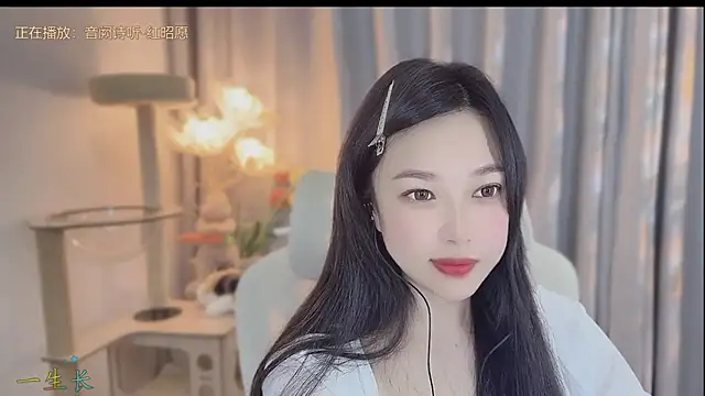 Yumi yuni online show from April 29, 1:37 pm