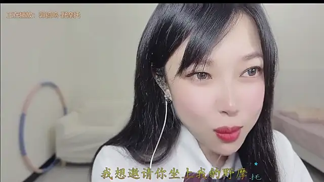 Yumi yuni online show from March 28, 12:50 pm