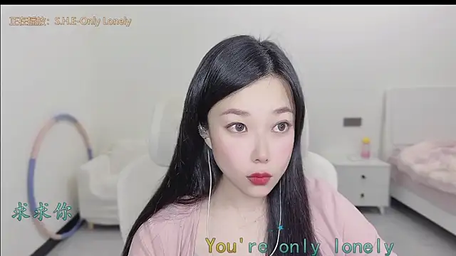 Yumi yuni online show from March 30, 1:12 pm