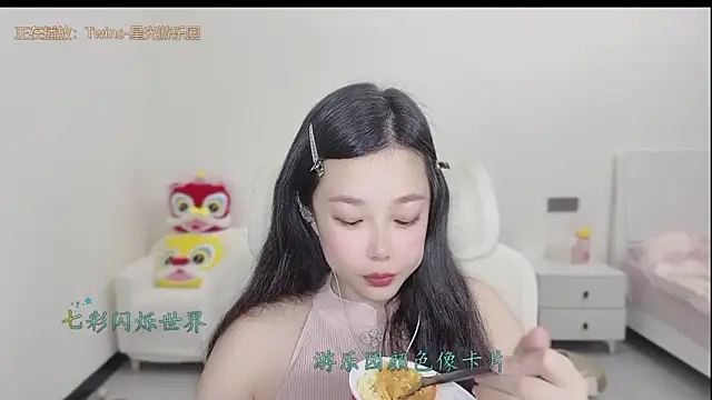 Yumi yuni online show from March 22, 11:34 am