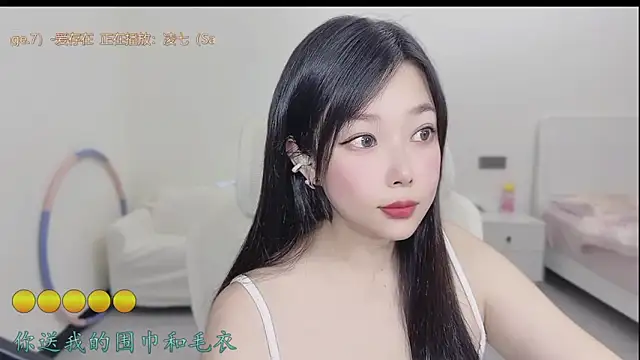 Yumi yuni online show from March 27, 11:33 am