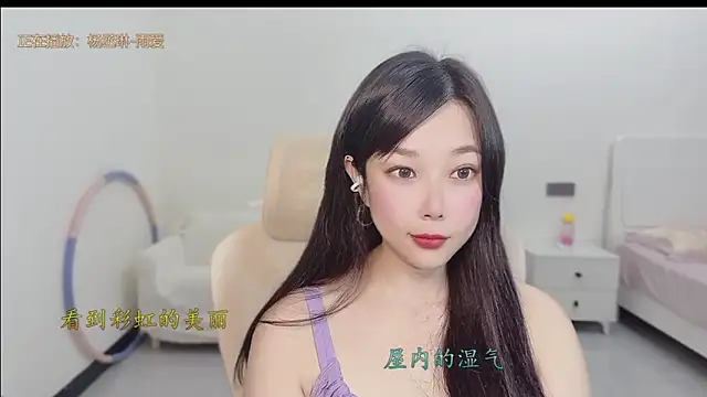Yumi yuni online show from March 29, 1:02 pm
