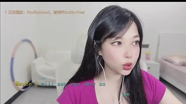 Yumi yuni online show from March 31, 1:24 pm