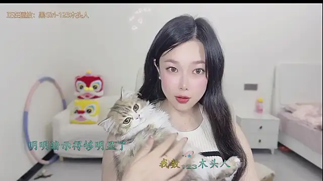 Yumi yuni online show from March 24, 1:16 am