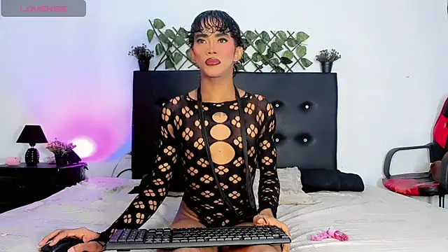 JERO TEASE S7S online show from April 2, 2:30 am