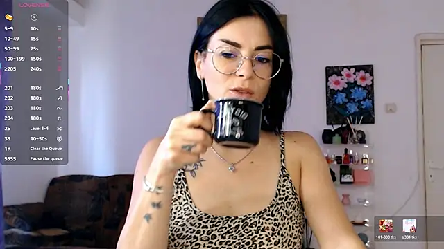 Snapshot of emacandy chatting on August 1, 11:08 am emacandy online show from August 1, 11:08 am