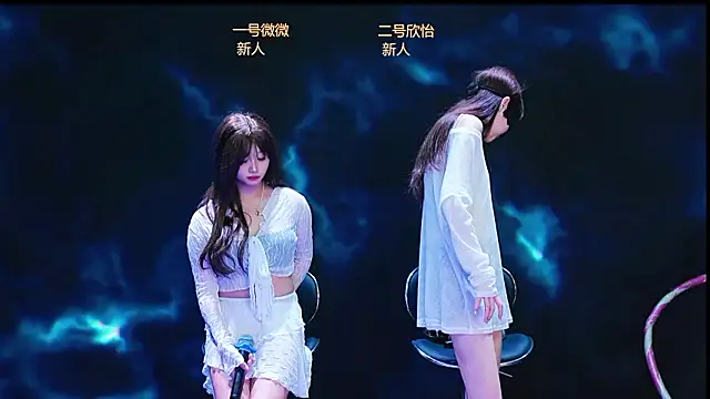 Snapshot of LittleHotgirl5 chatting on February 6, 4:47 pm LittleHotgirl5 online show from February 6, 4:47 pm