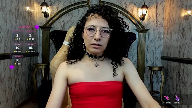  Moon Rosse online show from February 12, 8:08 pm