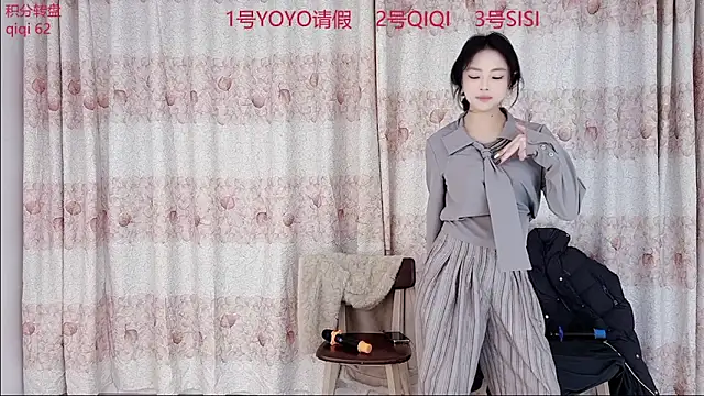 SM 0002 online show from March 6, 7:20 pm