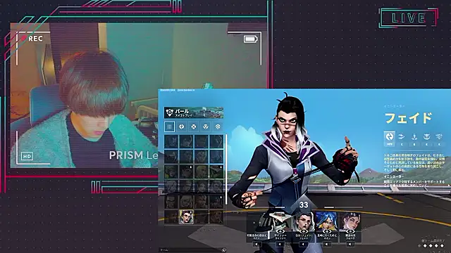 AG 0129 online show from April 8, 12:39 pm