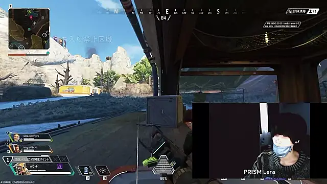 Snapshot of AG_0129 chatting on February 5, 7:15 am AG 0129 online show from February 5, 7:15 am