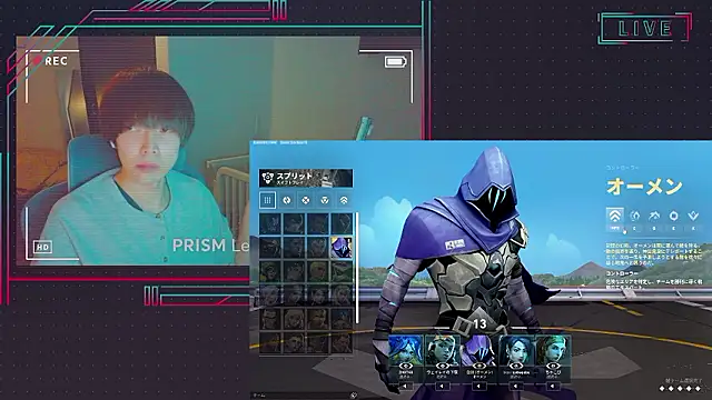 AG 0129 online show from April 7, 1:24 pm