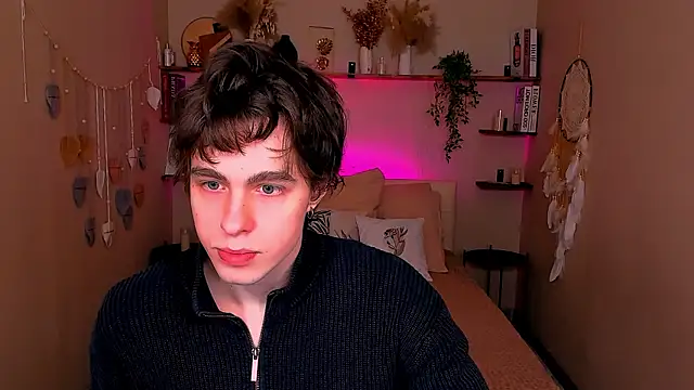 Keith Erickson online show from February 26, 10:37 am