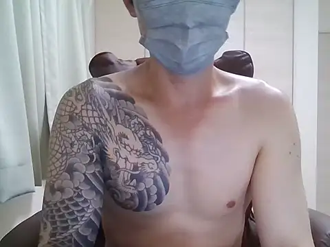 Snapshot of K0U-123 chatting on June 19, 2:12 pm K0U-123 online show from June 19, 2:12 pm
