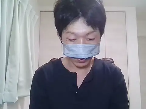 Snapshot of K0U-123 chatting on April 20, 3:02 pm K0U-123 online show from April 20, 3:02 pm