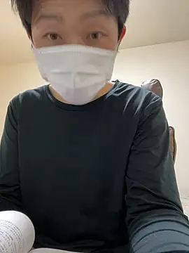 K0U-123 online show from February 23, 2:06 pm