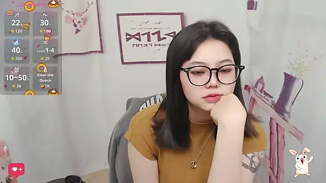 Snapshot of NN053 chatting on February 6, 3:13 am NN053 online show from February 6, 3:13 am