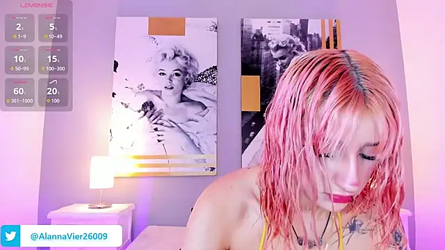 Snapshot of AlannaViera chatting on June 25, 11:48 am AlannaViera online show from June 25, 11:48 am