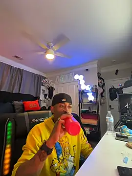 Snapshot of StillArQuez chatting on July 14, 5:41 pm StillArQuez online show from July 14, 5:41 pm