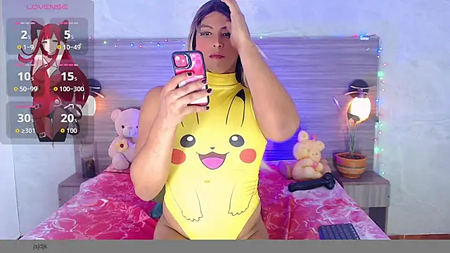 Snapshot of Sophia_Valentina chatting on July 10, 5:07 am Sophia Valentina online show from July 10, 5:07 am