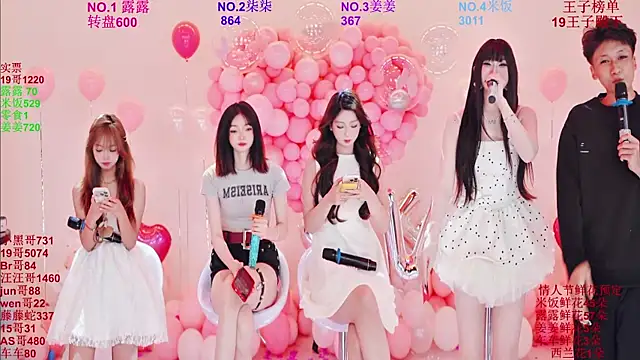 CC-0606 online show from February 14, 9:31 am