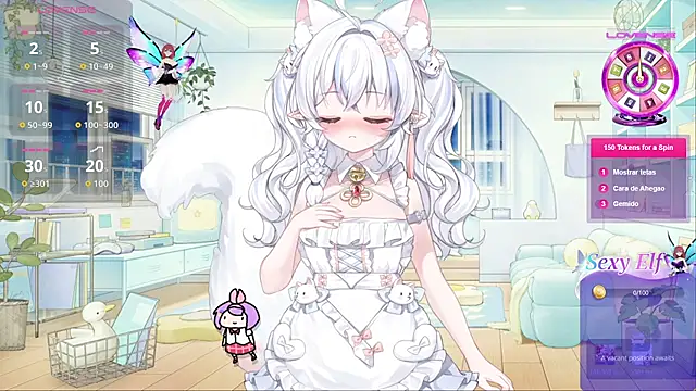 Emi Glow online show from April 7, 8:43 pm