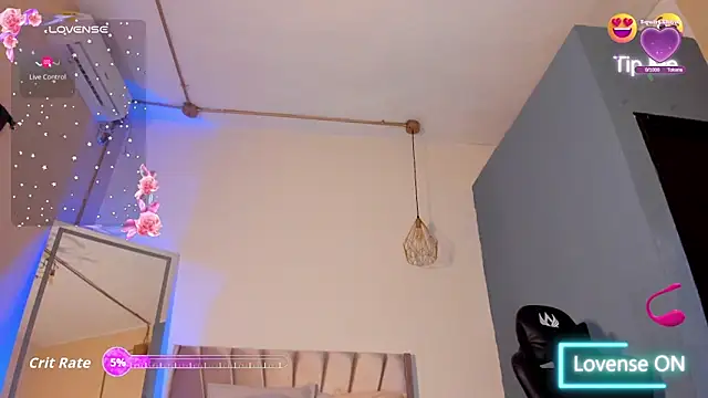 Snapshot of Alishaa_sweet chatting on February 21, 12:40 pm Alishaa sweet online show from February 21, 12:40 pm