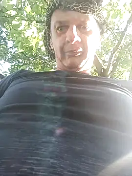 Snapshot of rtem12345 chatting on July 10, 3:12 pm rtem12345 online show from July 10, 3:12 pm