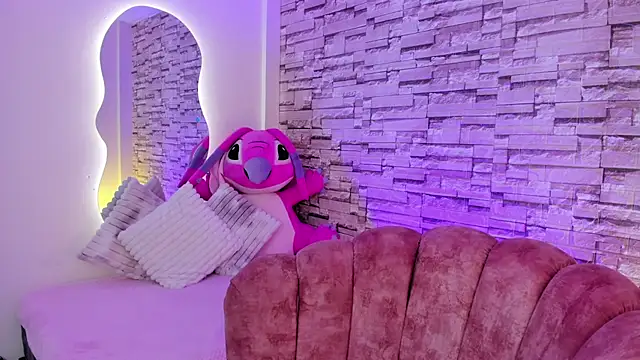 Elarossie online show from March 8, 7:39 pm