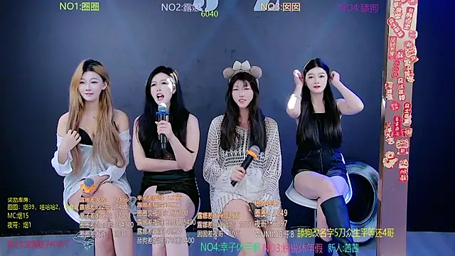 JZ-001- online show from March 17, 8:39 am