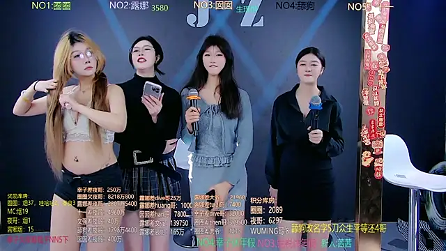 JZ-001- online show from March 25, 8:03 am