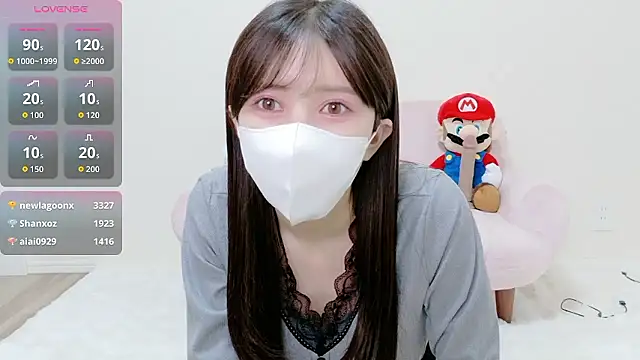 The Ami jp online show from April 11, 2:08 am